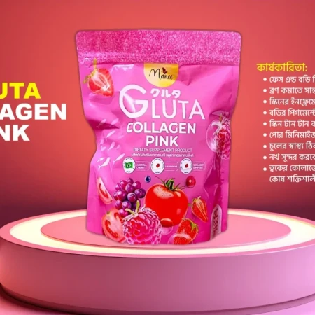 Gluta Collagen Pink 1 Pcs